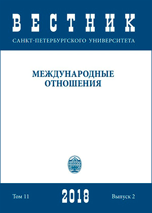 Реферат: Gays In The Miitary Essay Research Paper